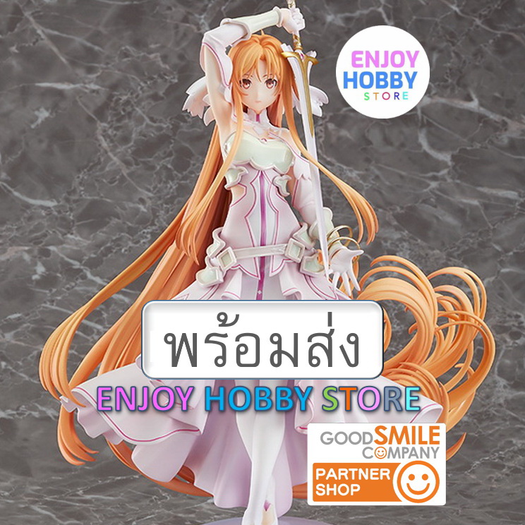 พร้อมส่ง scale Asuna [Stacia, the Goddess of Creation]