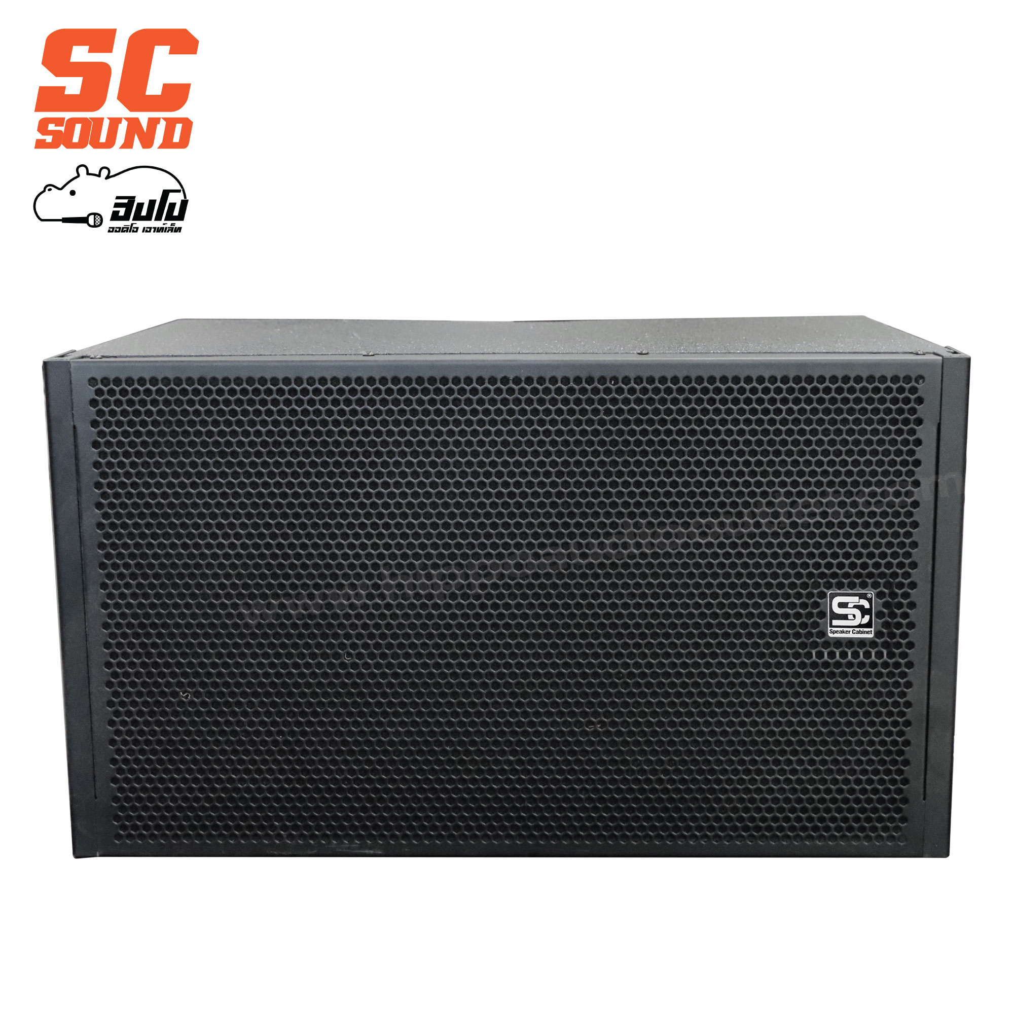 ตู้เปล่า 12 นิ้วเดี่ยว Linearray SC 112 (SC sound) (PP1)