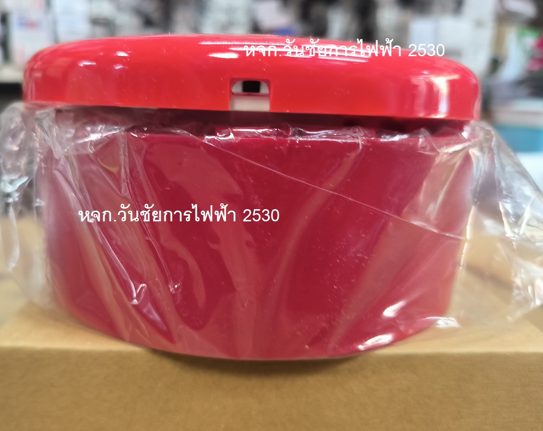 สวิตช์กดเตือนภัย S-336 กลมแดง 220V MANUAL พร้อมบ็อกกล่องลอย cemen สวิทซ์ไฟไหม้