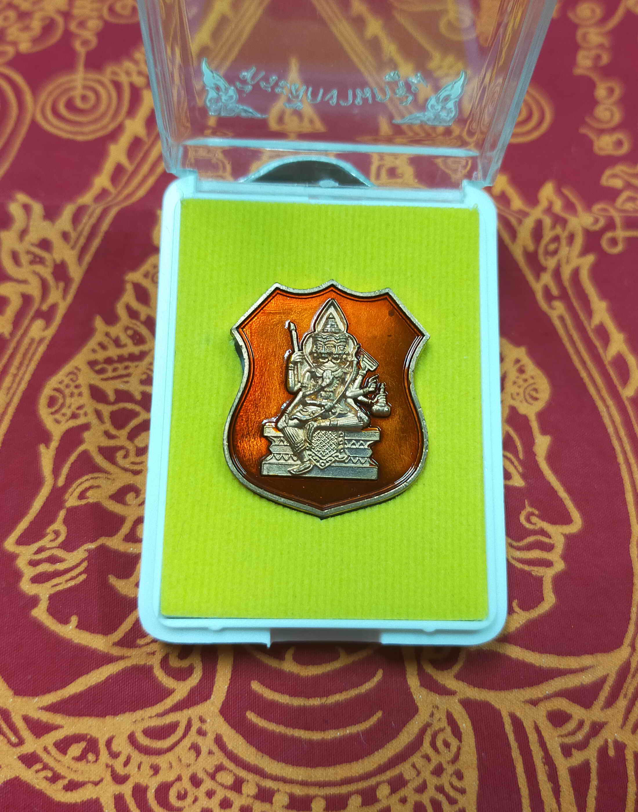 หลวงพ่อชำนาญ (พระครูปทุมวรกิจ) วัดบางกุฎีทอง จ.ปทุมธานี เหรียญพระพรหม ที่ระลึกกฐิน 60 เนื้อทองแดงลงยาสีแดง กล่องเดิม พระแท้ วัตถุมงคลดี โดย sukpra (ศุขพระ)