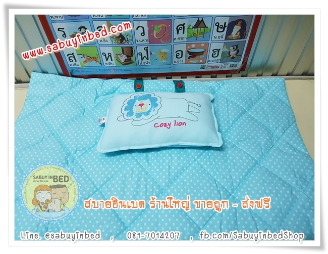 ที่นอนเด็กอนุบาล ลายจุดสีฟ้า เนื้อผ้า Cotton 100% เนื้อผ้าดีมาก เย็บเนี๊ยบ ใยแน่น หมอนลายน่ารัก สีสวยมาก ของแท้ (ขนาด 30 x 42 นิ้ว)