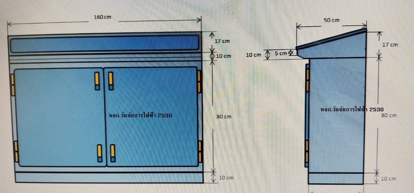 DENCO ตู้เหล็ก ตู้เฉียง IP40 ขนาด : 800x1000x430 มม. วัสดุเหล็กหนา 1.5 มม. สีครีม DESK CONSOLE ENCLOSURES