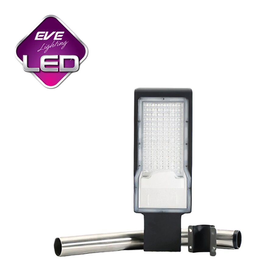 ส่งฟรี โคมไฟถนน LED 50w รุ่น WIDE พร้อมขา และอุปกรณ์ครบชุด EVE แสงขาว Daylight Steetlight