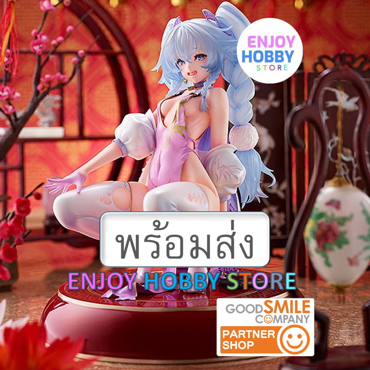 พร้อมส่ง Scale Girls' Frontline PA-15 -Pink Larkspur's Allure- 1/6