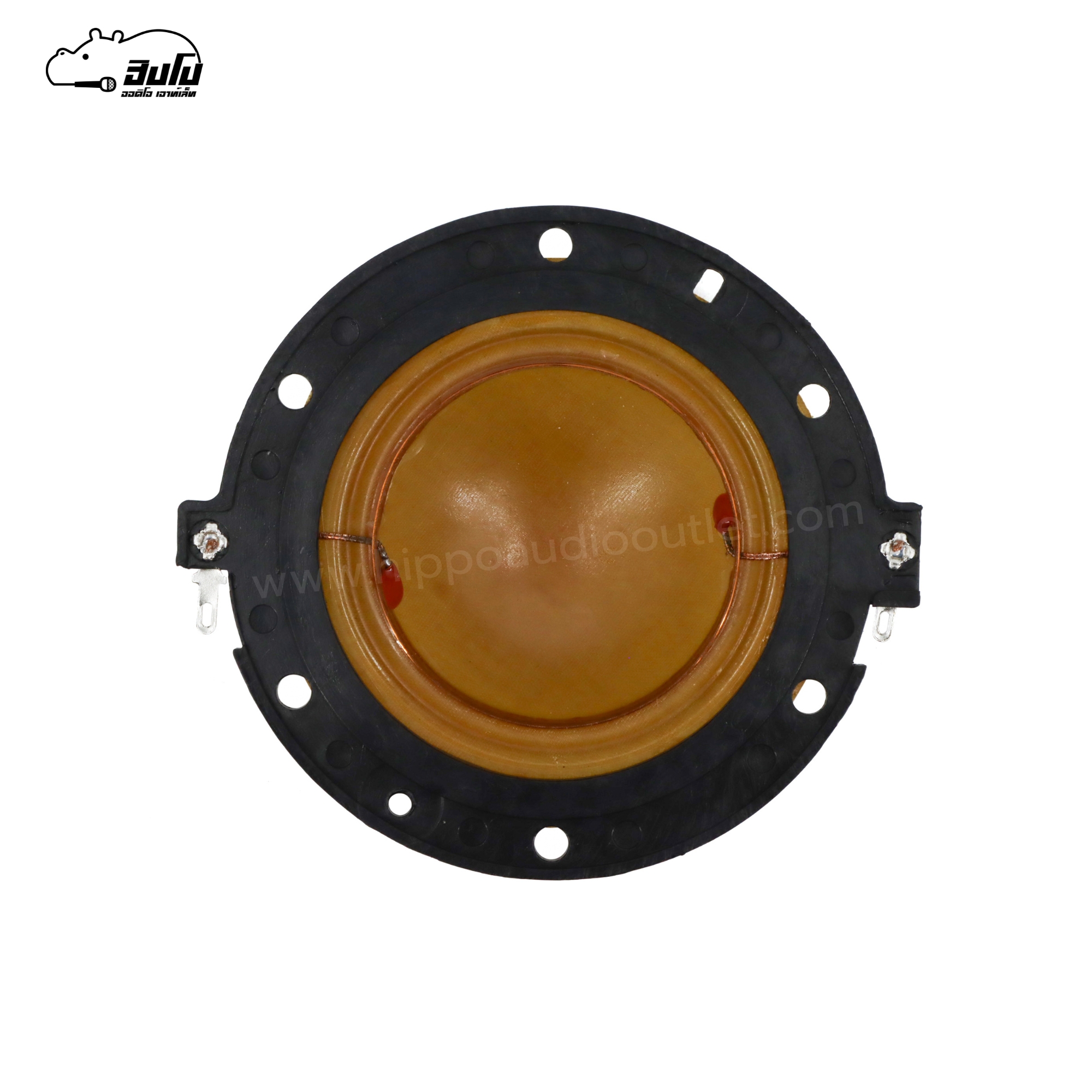 วอยฮอร์น MS 150W มีขอบ (ง7.2)