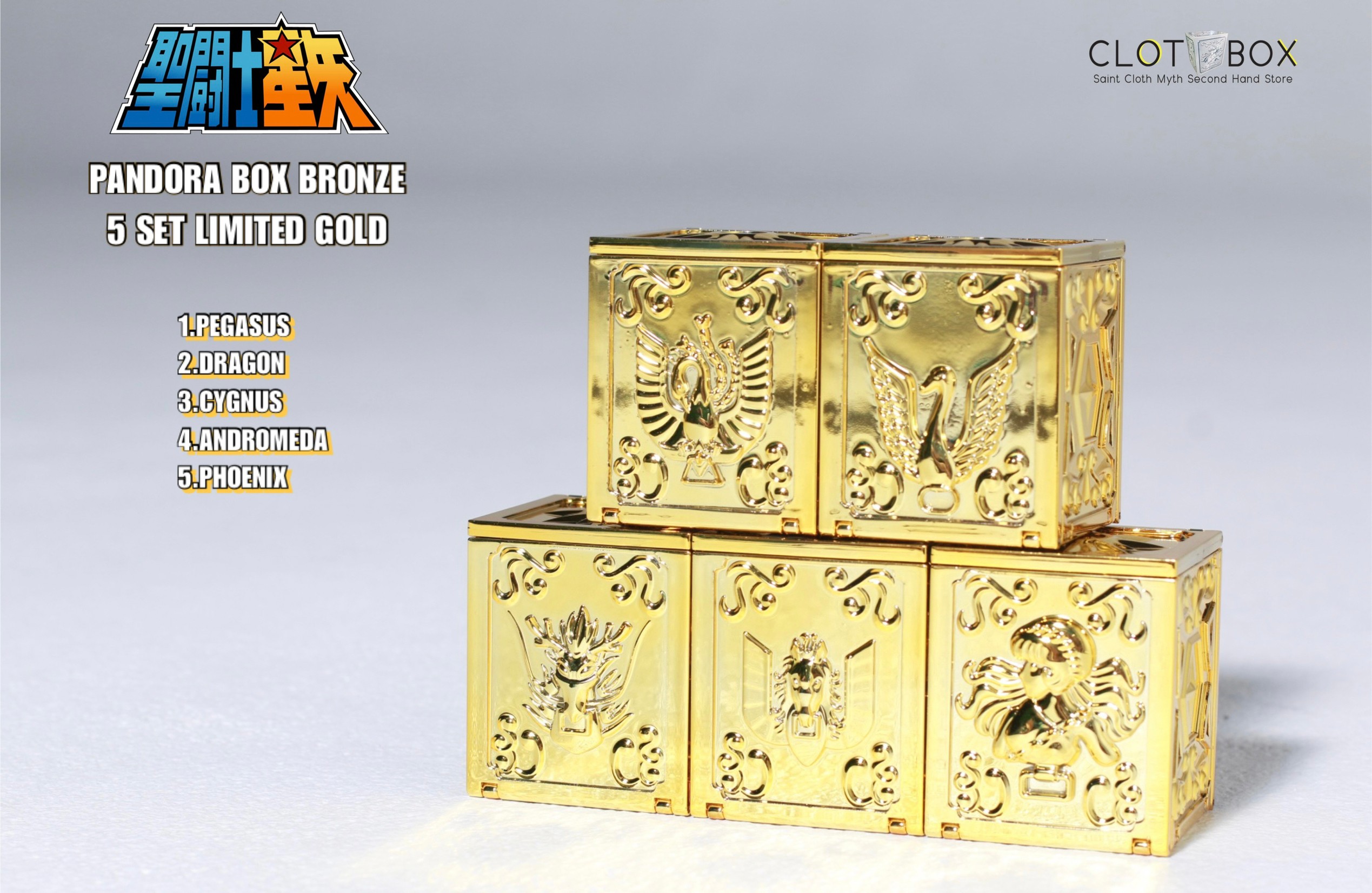 Pandora Box 5 Broze Golden Edition PVC NEW