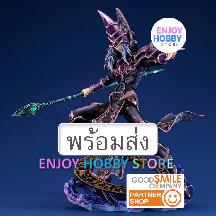 พร้อมส่ง 20649 scale ART WORKS MONSTERS Yu-Gi-Oh! Duel Monsters Dark Magician -Destined Duel- มือ 1 กล่องคม