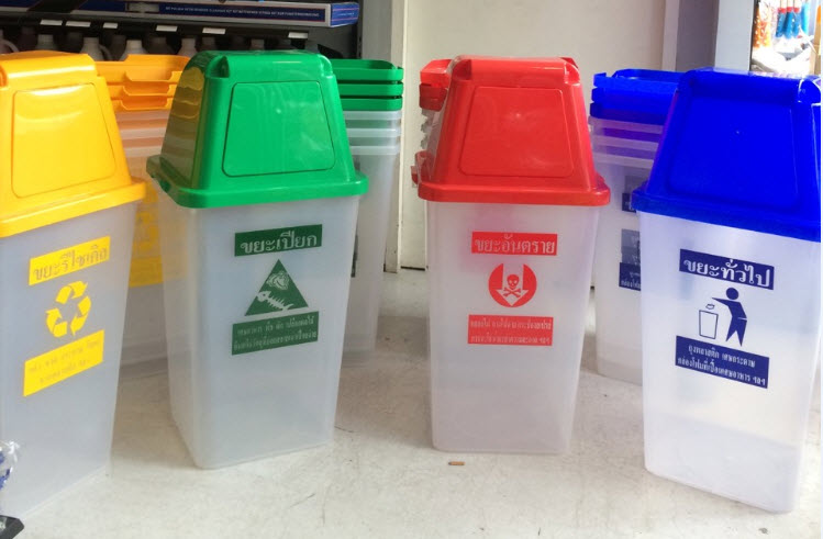 ถังขยะพลาสติกใส ฝาสี พร้อมฝาครอบทรงสูง 60 ลิตร