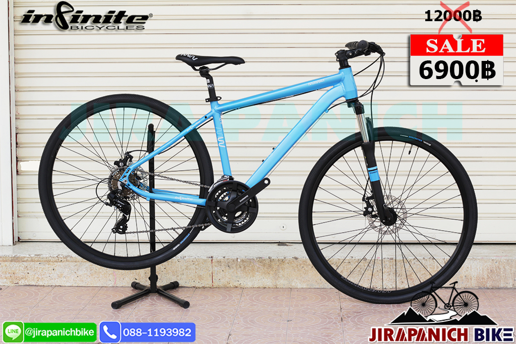 จักรยานไฮบริด INFINITE รุ่น MIXWAY Sport MAN (ตัวถังอลูมิเนียมอัลลอยด์ , มีโช๊คหน้า)