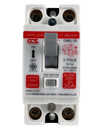 เซฟตี้เบรกเกอร์ กันดูด กันไฟรั่ว Safety Breaker (RCCB) แบรนด์ CCS รุ่น CM6L-32