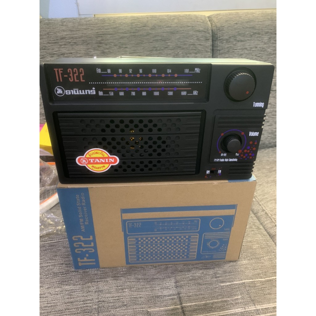 TANIN วิทยุธานินทร์ รุ่น TF-322 (สีดำ) วิทยุ AM FM ธานิน ทานินวิทยุ รุ่นดังเดิม
