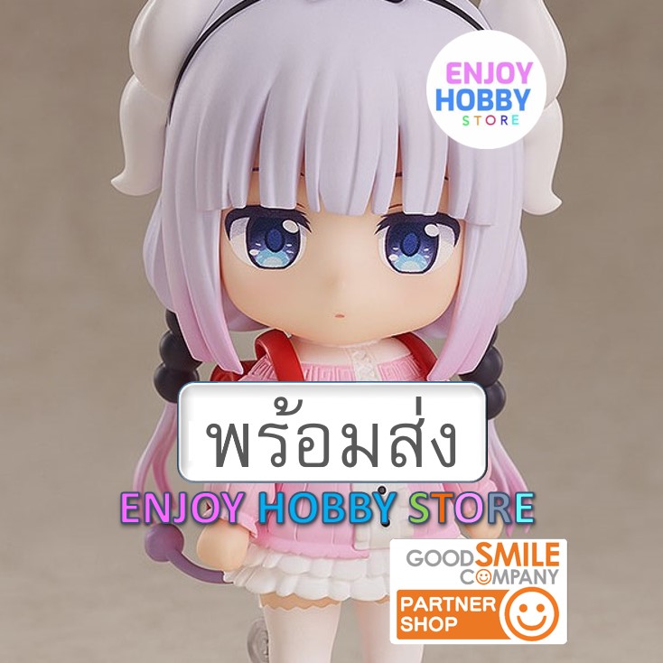 พร้อมส่ง Nendoroid Kanna Dragon Maid ENJOYHOBBY