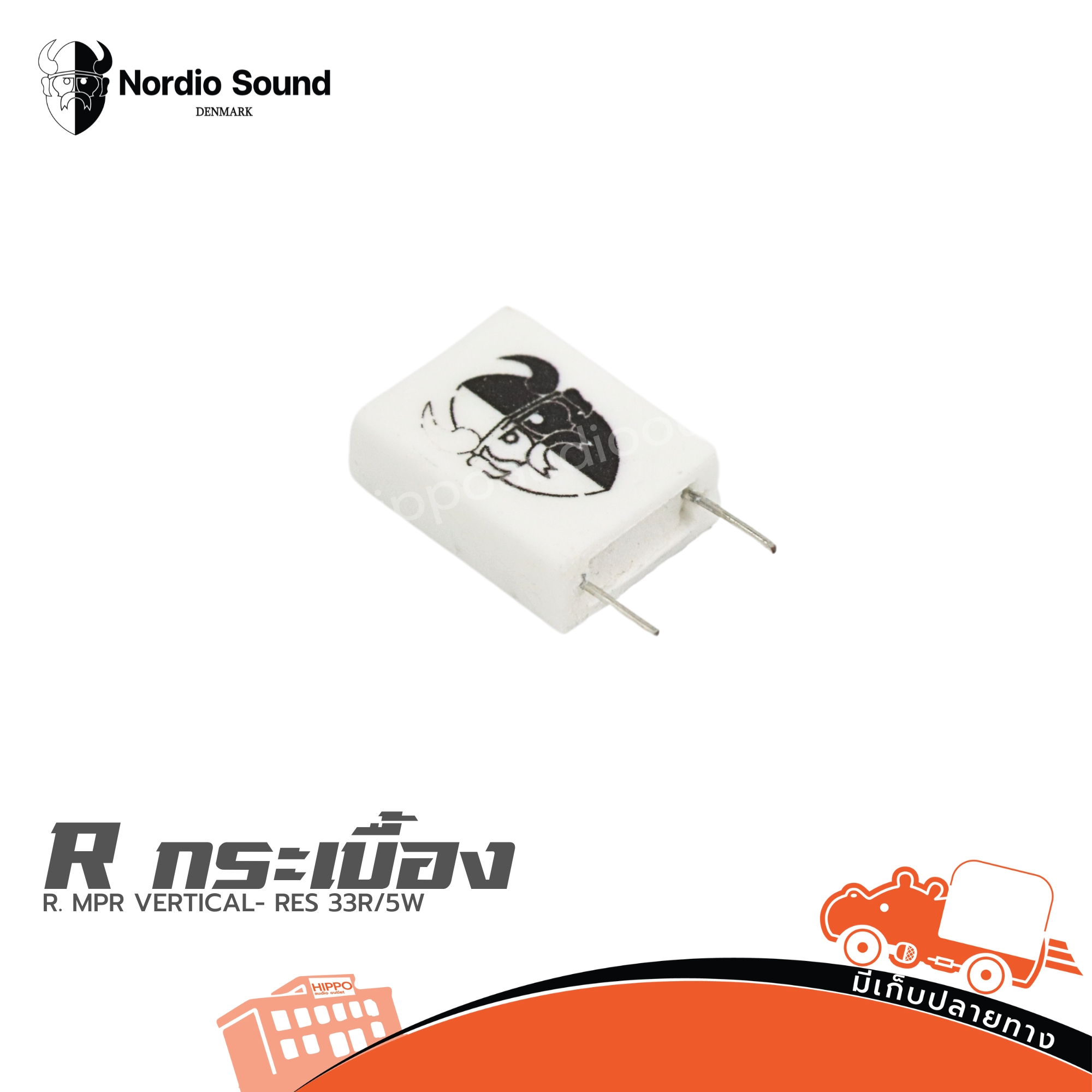 Nordio S. R. MPR VERTICAL RES 33R/5W (SP1)
