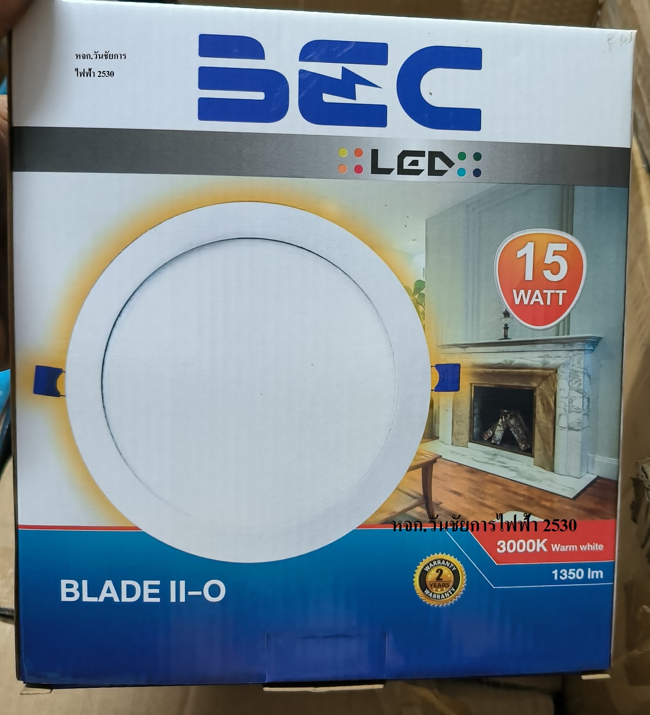 โคมฝั่งฝ้าเพดาน ดาวน์ไลท์ LED ยี่ห้อ BEC รุ่น BLADE II-O 15W 15 วัตต์ WARM WHITE 7 นิ้ว สีขอบขาว กลม แสงส้ม