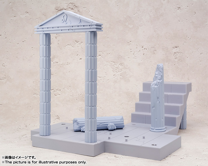 DD Panoramation Leo New