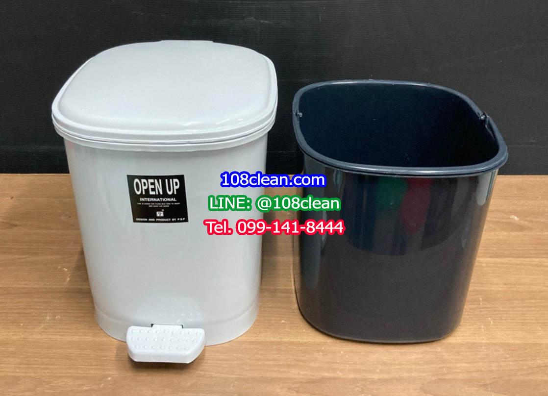 ถังขยะเท้าเหยียบ ทรงเหลี่ยม 12 ลิตร ฝาสี