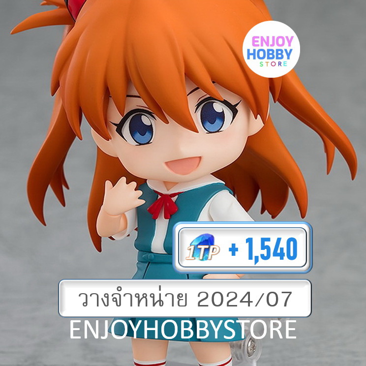 พรีออเดอร์ Nendoroid Asuka Shikinami Langley Rebuild of Evangelion (วางจำหน่าย 2024/07)