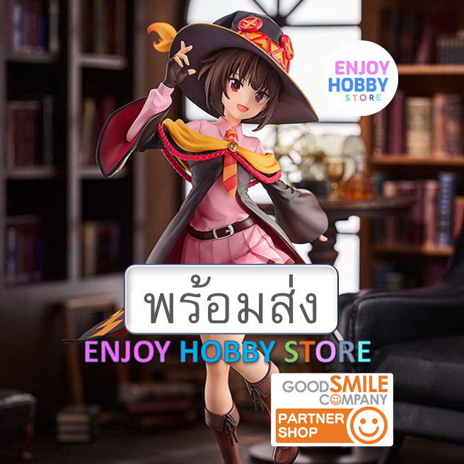 พร้อมส่ง 18690 scale Megumin 1/7 Kono Subarashii Sekai Ni Bakuen Wo มือ 1 กล่องคม