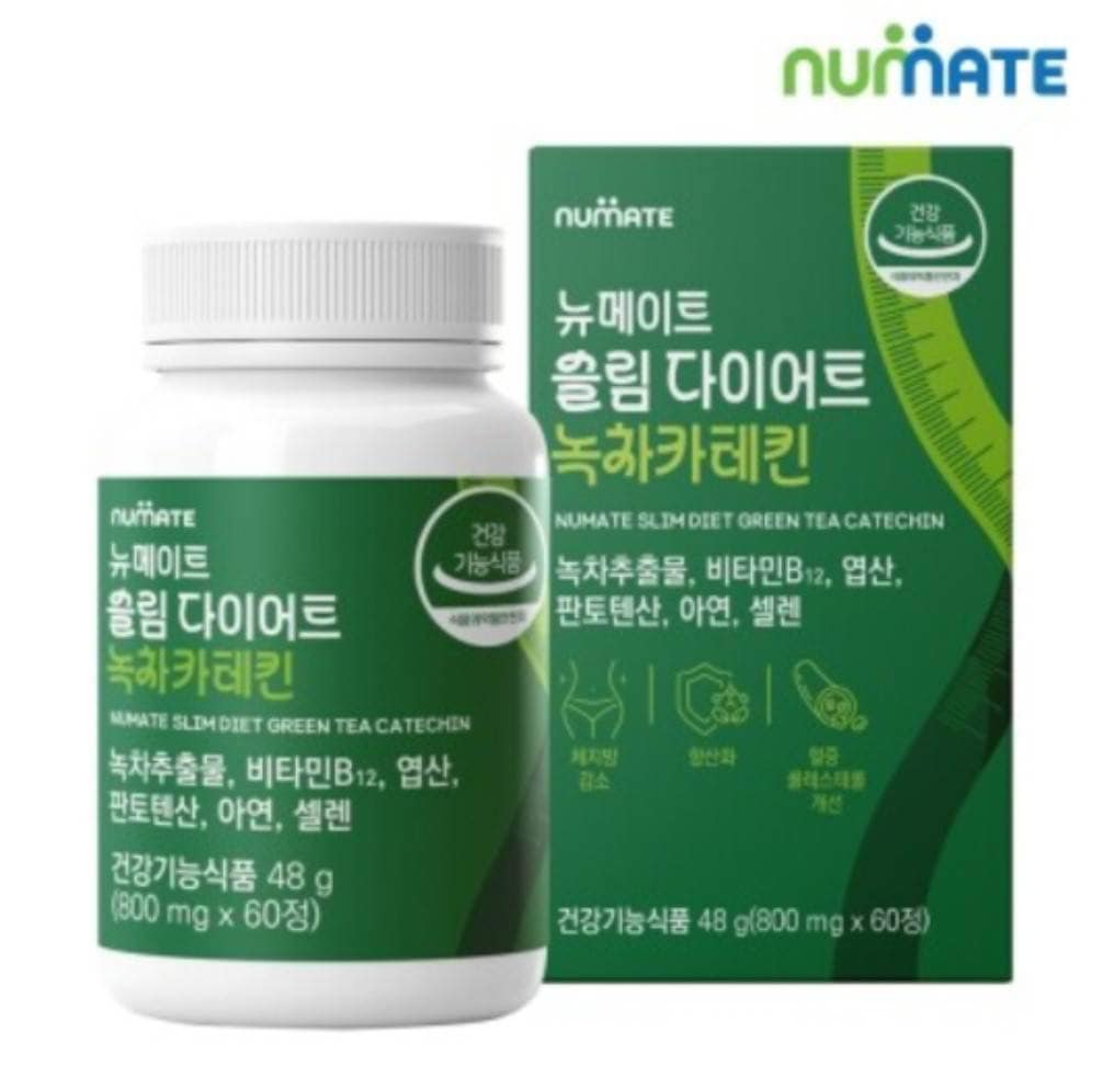 Numate Slimdiet Green Tea Catechin