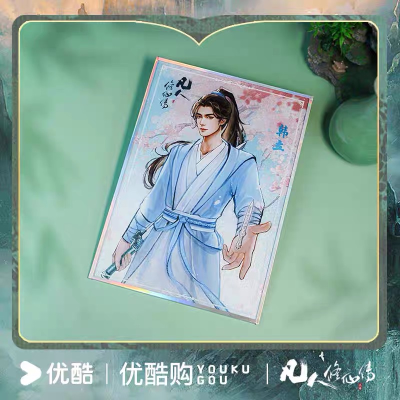 สู่เส้นทางเซียน : เข็มกลัด ชิกิชิ ที่ติดตู้เย็น พวงกุญแจ