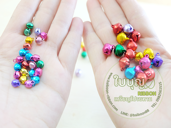 กระพรวน สีสดใส 8-14 มิล (100 ++ชิ้น ต่อถุง)