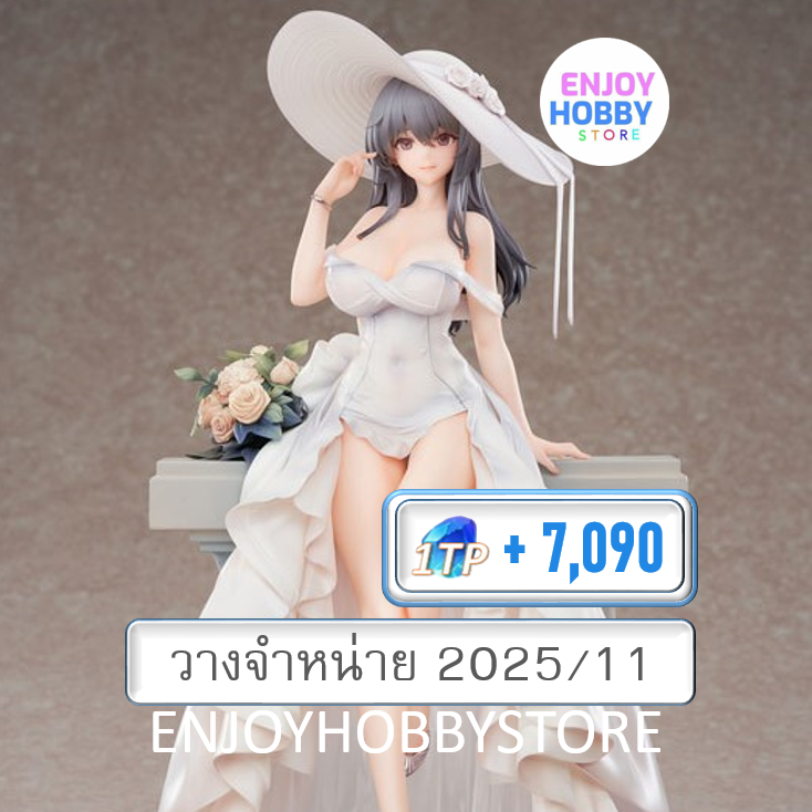 P scale Azur Lane Charybdis Brilliant Belle Ver.1/7 (ปิด 27/08 วางจำหน่าย 2025/11)
