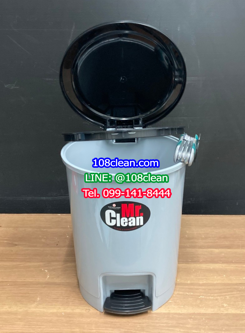 ถังขยะทรงกลม เท้าเหยียบ 12 ลิตร