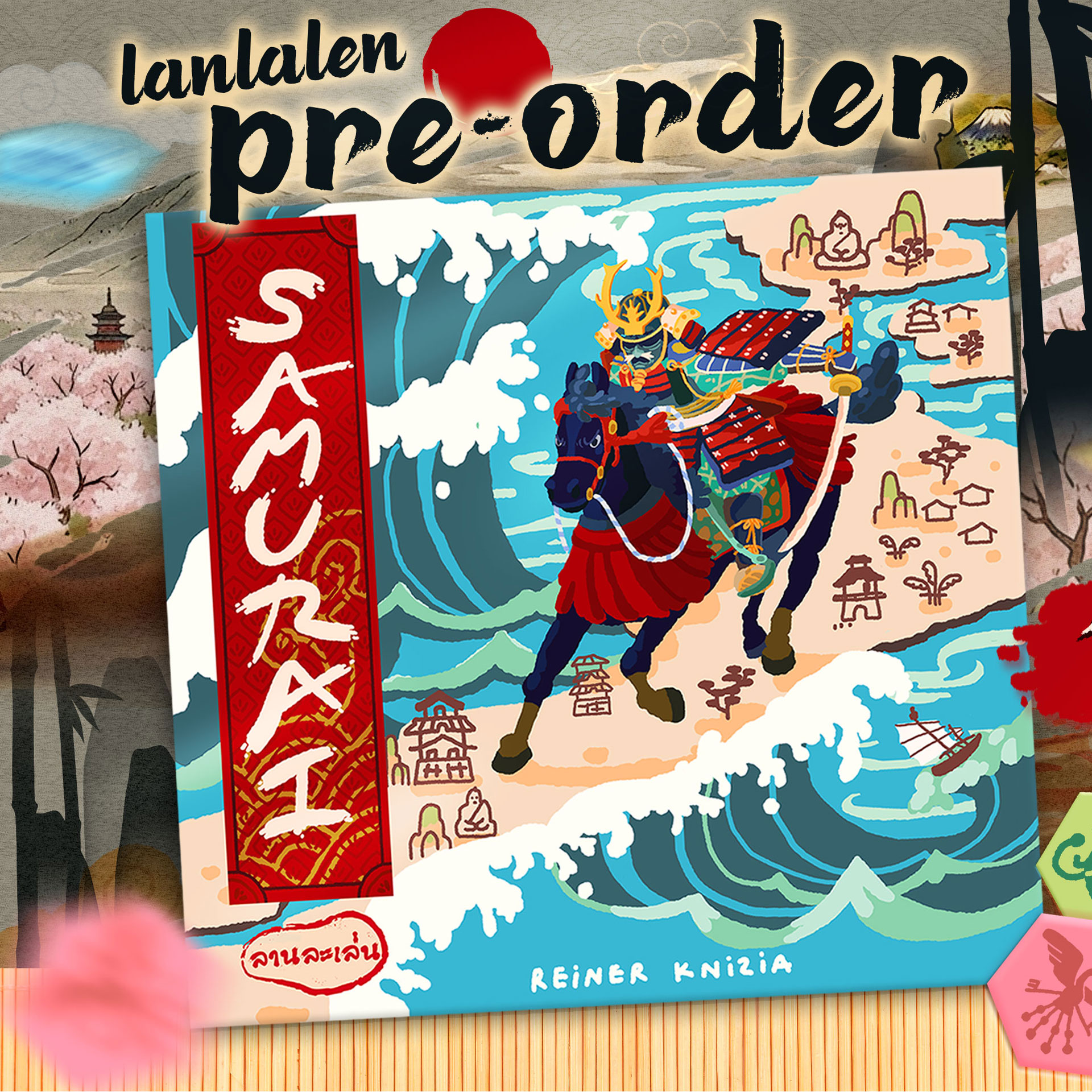 Samurai [TH/EN] [Pre-Order]