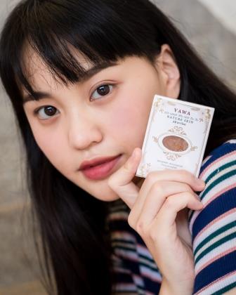 VAWA Nature Skin All in One วาวา เนเจอร์ สกิน สบู่ All in one