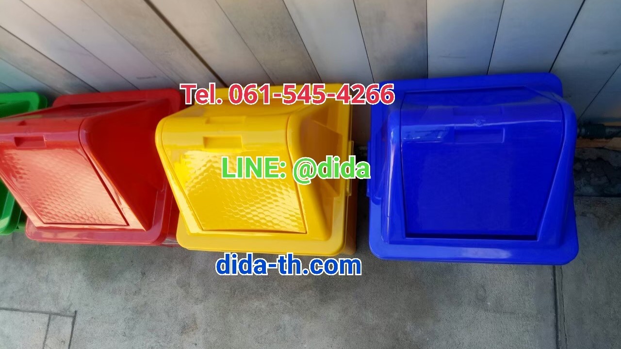 ถังขยะเทศบาล ทรงเหลี่ยม 120 ลิตร ฝาทรงสามเหลี่ยม 2 ช่องทิ้ง