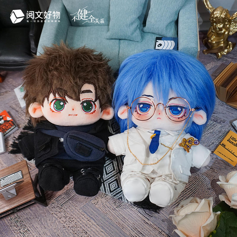 【pre-order】 ตุ๊กตา เฉียนชั่ว & เถิงรุ่ยอวี่ : สืบสัมพันธ์ไร้รัก