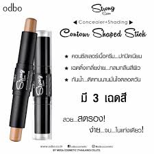 ODBO STRONG SERIES CONCEALER + SHADING CONTOUR SHAPED STICK OD417 คอนซีลเลอร์ เฉดดิ้ง