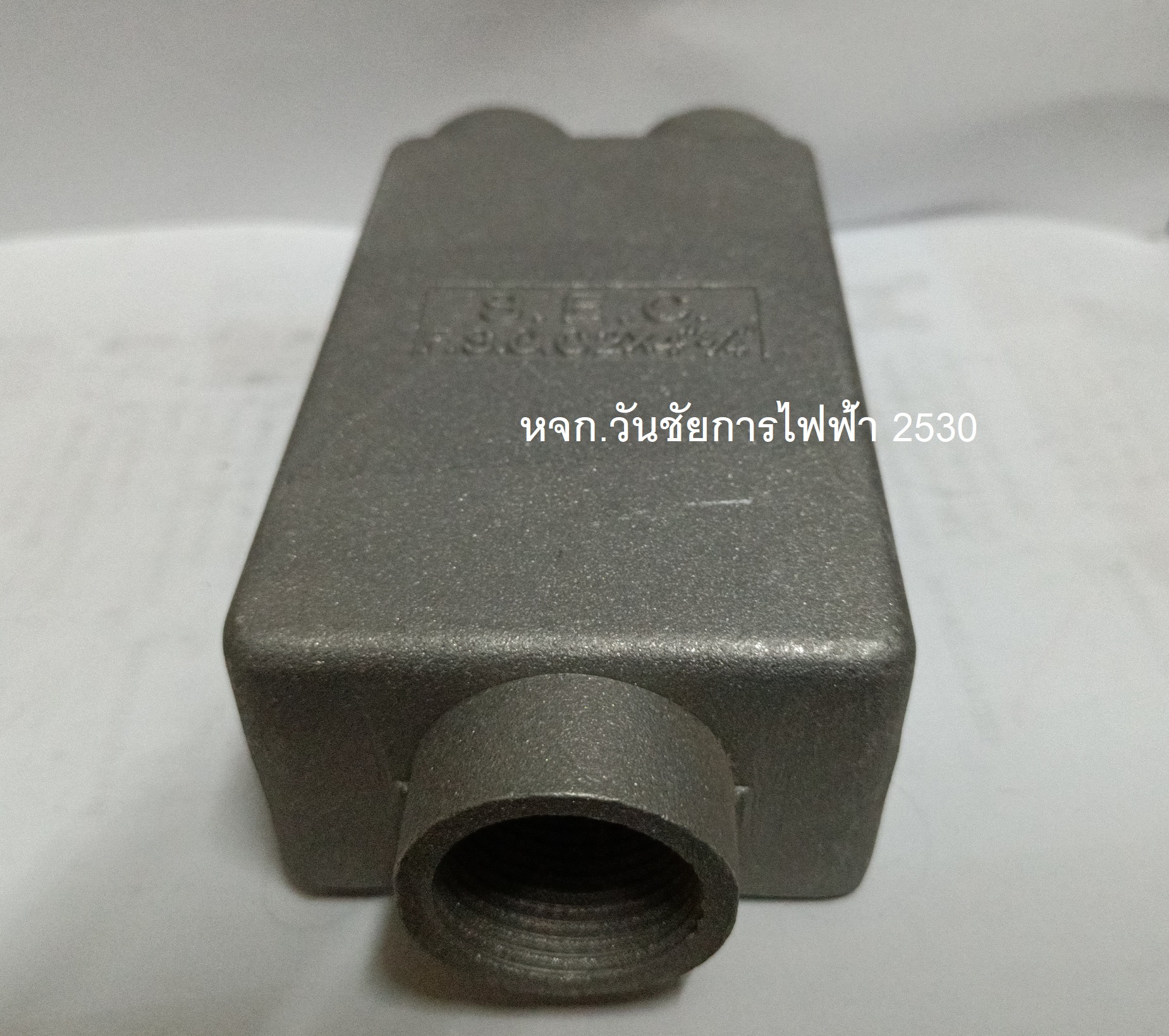 บ๊อกเหล็ก 3ทาง เอฟเอส บ๊อกซ์ FSCC BOX 2"x4" 3ทาง รู 1/2 3/4 4หุน 6หุน ใช้กับท่อ 1/2 3/4 นิ้ว