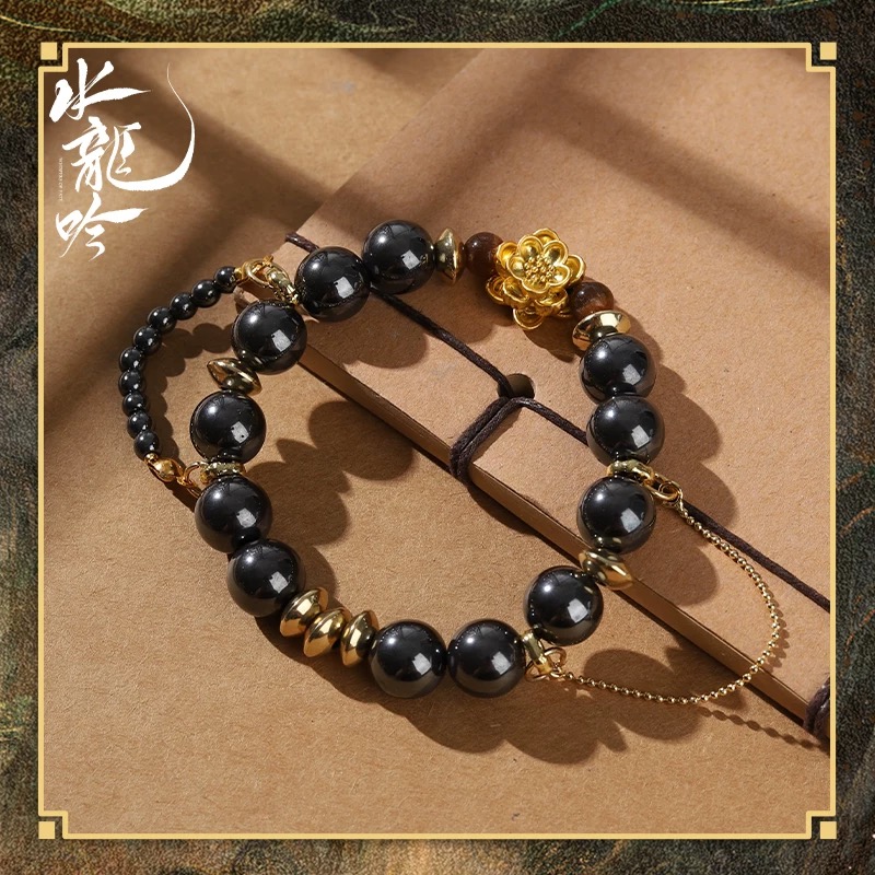 อสิธาราชะตามังกร : กำไลถังลี่สือ