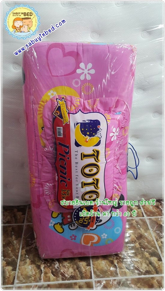 ที่นอนปิคนิคโตโต้ ลายการ์ตูน ขนาด 3.5 ฟุต TOTO - CU77 - Mickey Mouse พื้นชมพู - มีหมอนแถม 1 ใบ ที่นอนมีระบายชาย (คลิ๊กดูลายเต็ม ด้านใน)