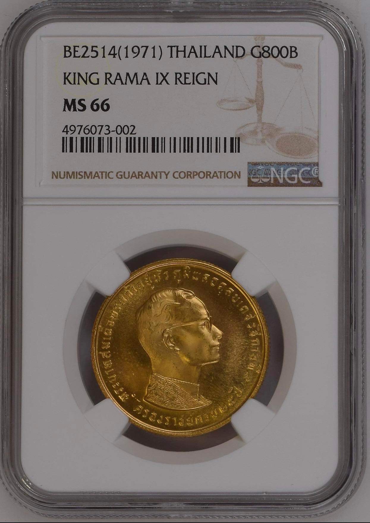 พระบาทสมเด็จพระเจ้าอยู่หัว เสด็จเถลิงถวัลยราชสมบัติครบ 25 ปี (ชุดเซ็ต 400/800 บาท)