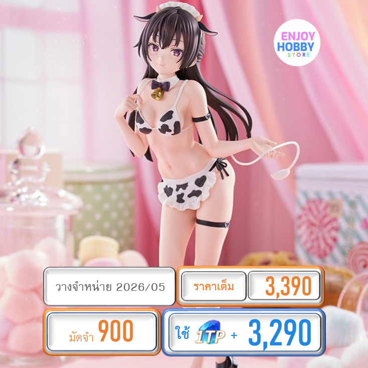 พรีออเดอร์ 21780 TENITOL TALL -Yuki Suo- Cow Costume ver. (ปิด 17/08 วางจำหน่าย 2026/05)