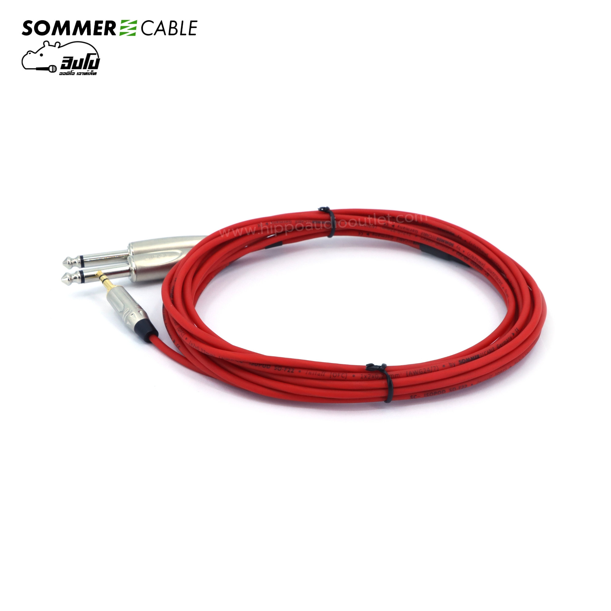 สาย SOMMER 3.5TRS 6.35 TSx2 SC B5 05 RED(สีแดง) (SP1)