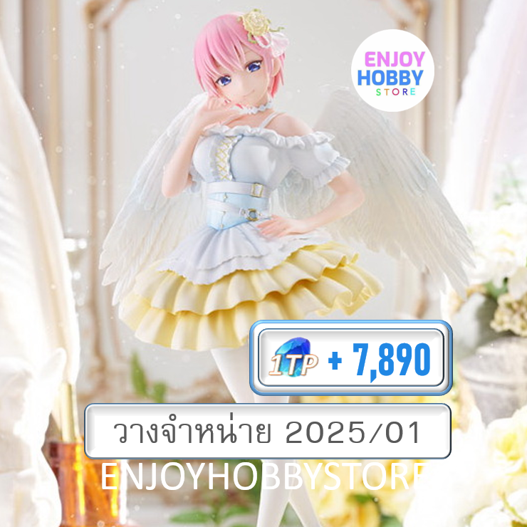 พรีออเดอร์ scale Nakano Ichika Angel ver.1/7 The Quintessential Quintuplets 2 (ปิด 16/06 วางจำหน่าย 2025/01)