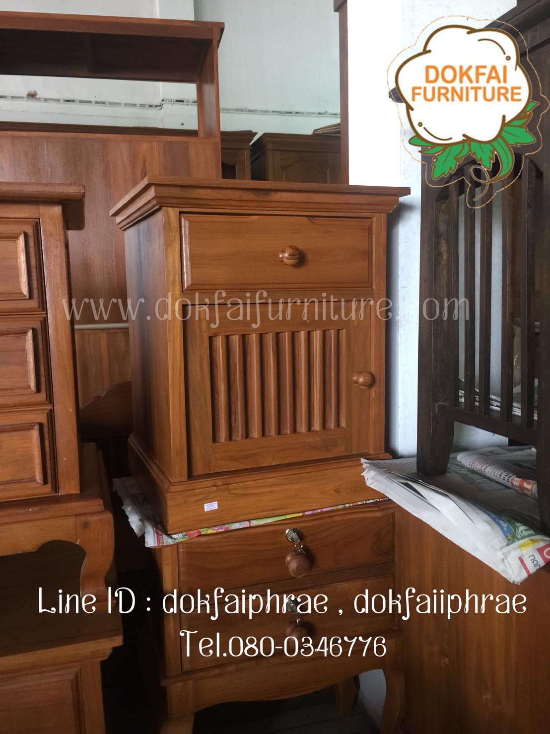 ตู้หัวเตียงซี่บานเปิด