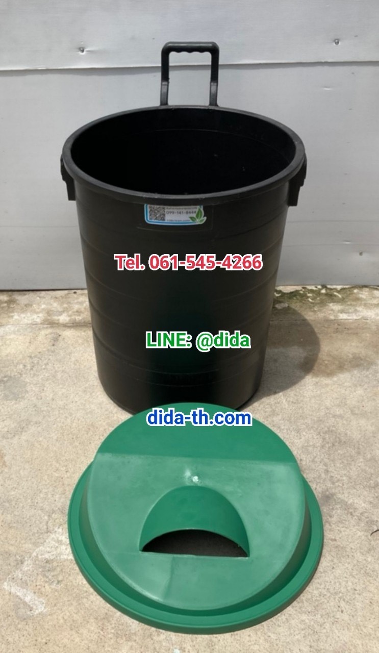 ถังขยะ พฤกษา ตัวถังสีดำ มีล้อลาก 120 ลิตร