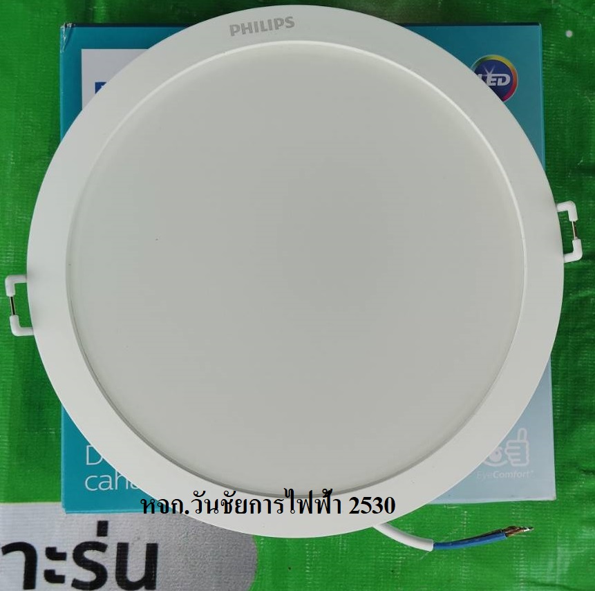 PHILIPS โคมไฟฝั่งฝ้า ดาวไลท์ฟิลลิป์ 14W 6นิ้ว แสงขาว DL190B LED DOWNLIGHT รุ่น ERIDANI ฟิลิปส์ A1