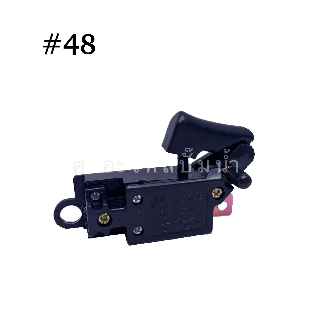 สวิทซ์เครื่องมือไฟฟ้า #48 HITACHI (หินเจียร์) 125A,13SC,15SA,CC14SF (สินค้าทดแทน)