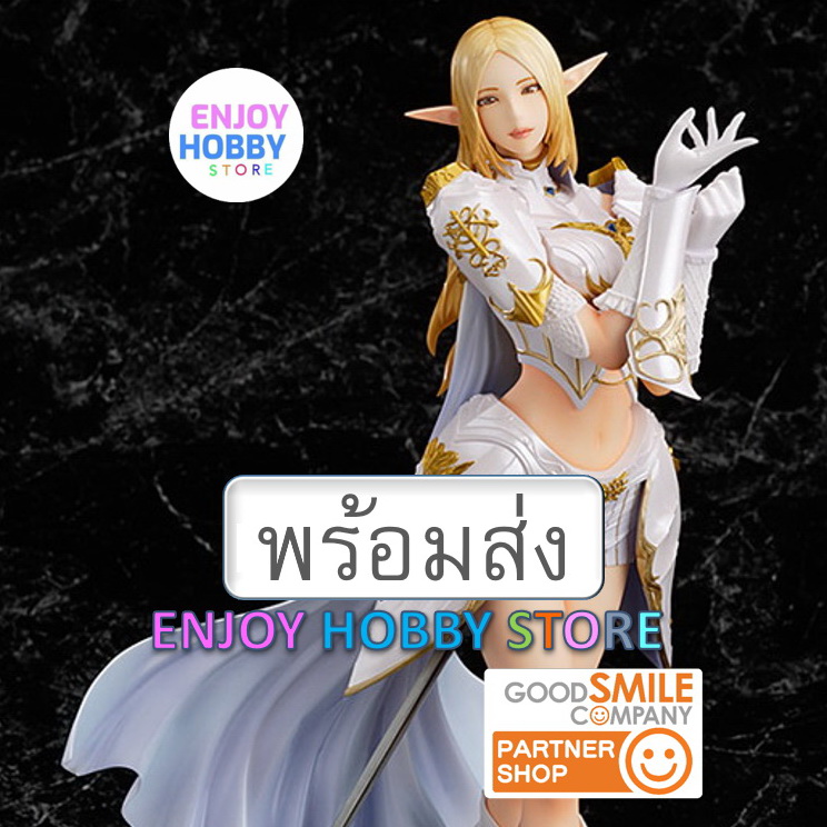 พร้อมส่ง 18943 scale Lineage II Elf 1/7 มือ 1 กล่องคม