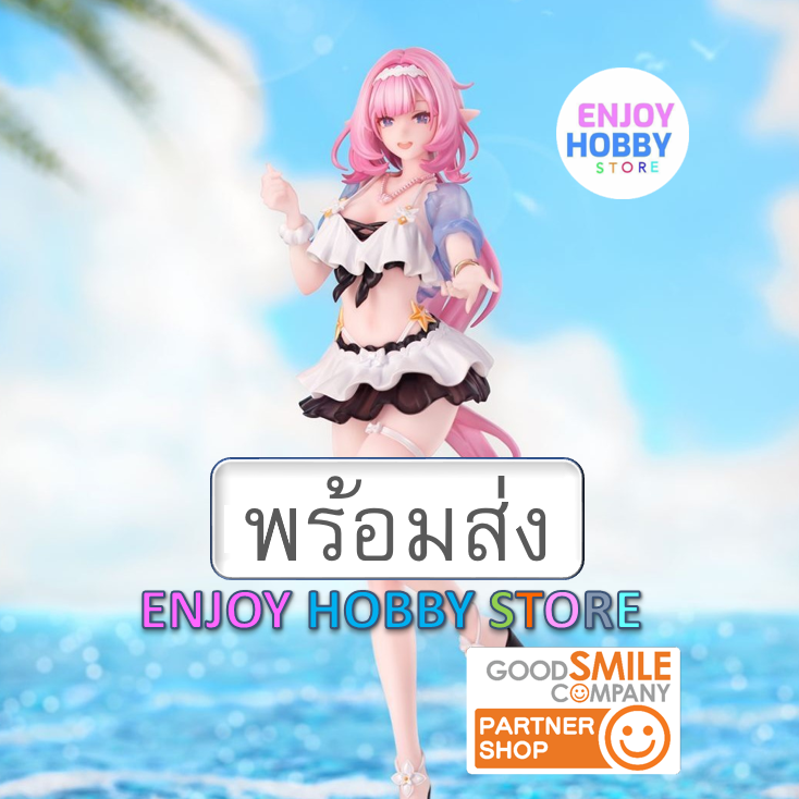 พร้อมส่ง 18137 scale Honkai Impact 3 Elysia, Summer miss Elf Ver.1/8 มือ 1 กล่องคม