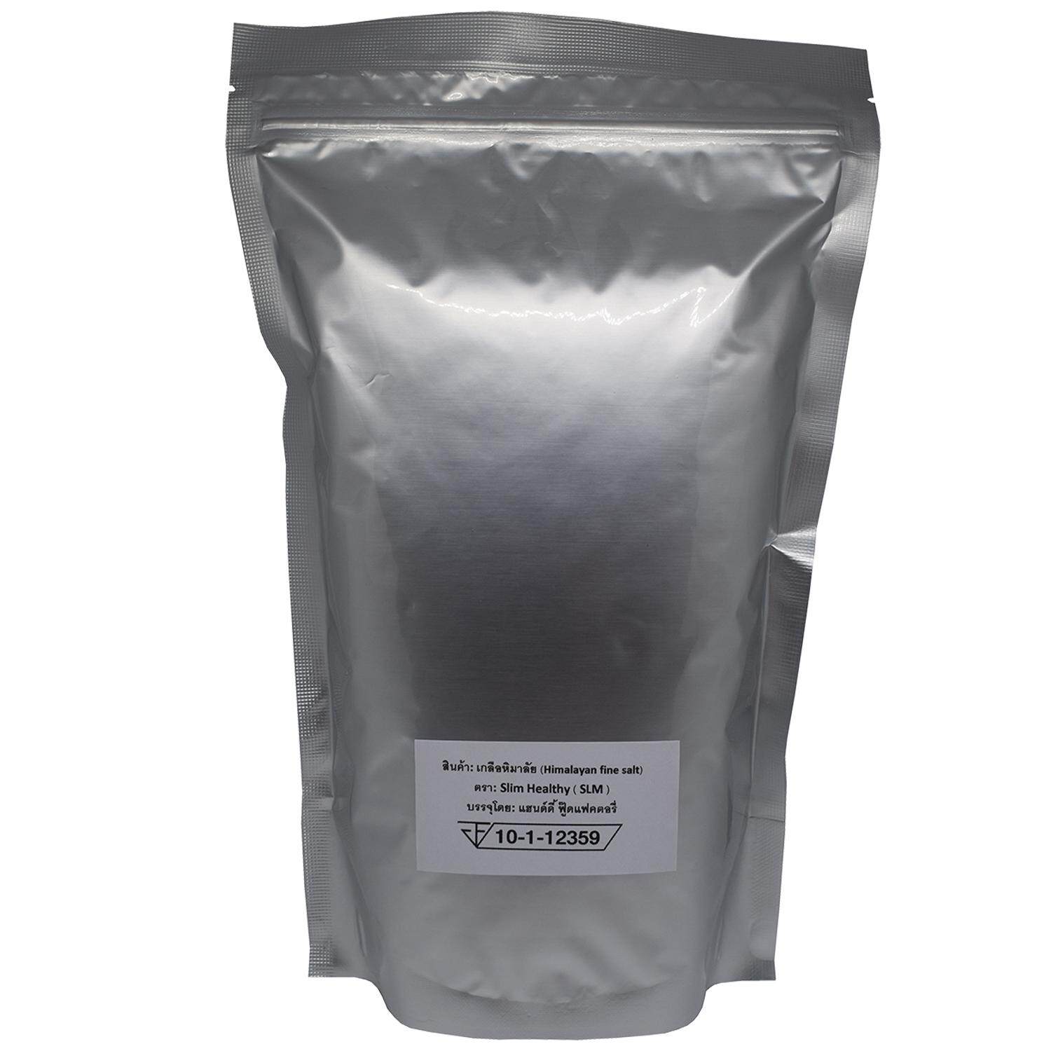 เกลือชมพู 1 กิโลกรัม ละเอียด ส่งฟรี Himalayan Pink Salt เกลือชมพูหิมาลายัน เกลือสีชมพู เกลือหิมาลายัน Slim Healthy