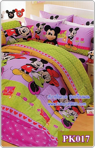 ชุดเครื่องนอน ผ้าปูที่นอนกันไรฝุ่น ซาตินพรีเมียร์ PK017 (มิกกี้เมาท์ และ มินนี่เมาท์ ตัวโต้โต บนพื้นสีชมพู แซมลายหัวใจเล็ก ๆ ชายผ้า)