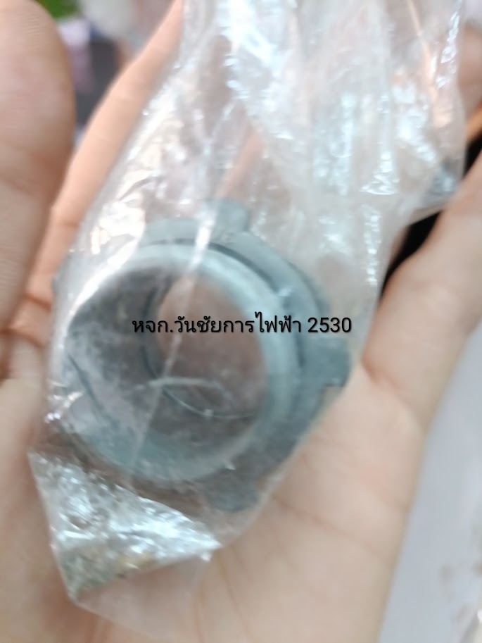 คอนเน็คเตอร์ E.M.T. กันน้ำ connector Liquid Tight E.M.T. Connector (SEC)