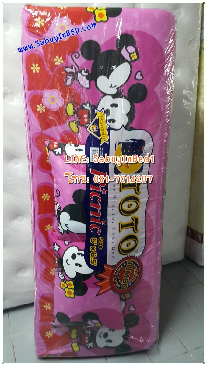 ที่นอนปิคนิคโตโต้ TOTO ขนาด 5 ฟุต - CU72 - ลายมิกกี้เมาส์ สีชมพู - ที่นอนปิกนิกขนาดใหญ่ที่สุด มีหมอนแถม 2 ใบ ถอดซักได้ (คลิ๊กดูลายเต็ม ด้านใน)