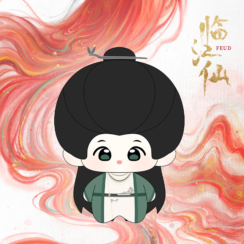เคราะห์สวรรค์ทัณฑ์รัก : ตุ๊กตาไป๋จิ่วซือ